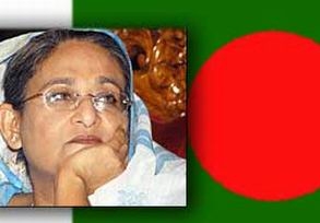 Bangladeş Eski Başbakanı Tutuklandı