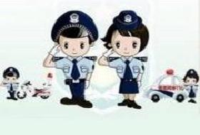 Polis, çocuk yaştaki sigortalıların peşinde!