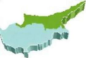 Kıbrıs'tan Ergenekon Yardım Talebi