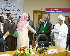 Somali'deki Sahte Barış Konferansı Ertelendi