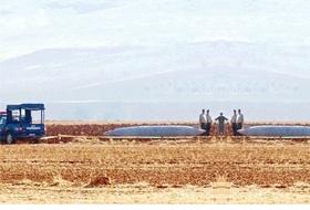 BBP: İsrail'e Nota Verilmesi Gerekiyor