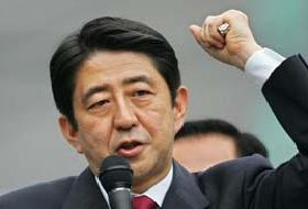 Japoya Başbakanı İstifa Etti