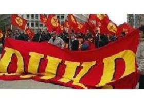 DHKP-C üyeleri yeniden yargılanacak