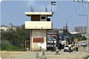 İsrail, Gazze'nin Yine Sınır Kapısını Kapatıyor