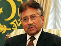 Müşerref Duruşmaya Gelmezse KefaletsizTutuklanacak