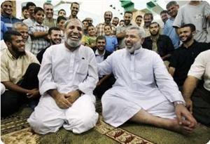 İsrail, Önemli Bir İsme Suikast Peşinde