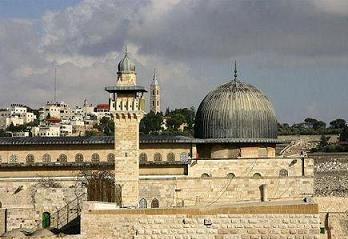 Amel Hareketin'den Filistin Mesajı