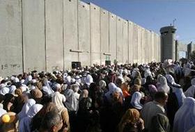 Mısır-Filistin Sınırına Güvenlik(!) Duvarı