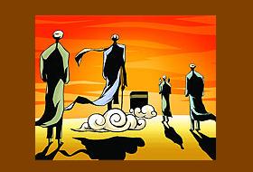 Engelli Sahabelerin Kitabı Yazıldı