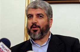 Barış, ABD politikalarının değişmesiyle olur