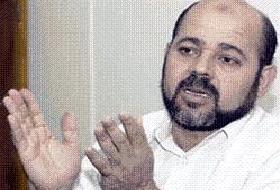 Hamas'tan İsrail ile Normalleşmeye Tepki!