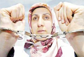 İçişleri Bakanlığına Çağrı