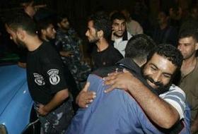 Refah Sınır Kapısı Açıldı