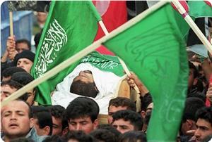 İsrail, Gazze'de Sönüllü Sağlık Görevlisini Şehit Etti