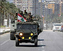 İsrail Mezarlığı ve Allah'ın Gaybi Yardımı (FOTO)