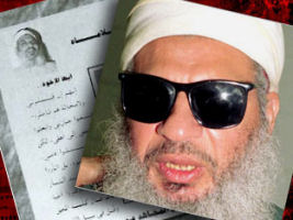 ABD Zindanlarındaki Şeyh İçin Kampanya