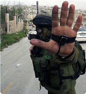 İsrailli Askere Hizbullah Suçlaması