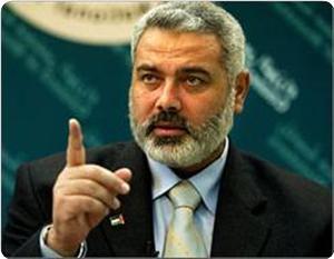 ABD, HAMAS ile görüşecek