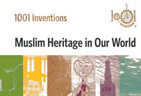 Müslüman Mucitlerin İcatları