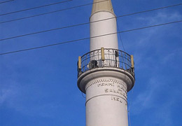 Minareye Karşı 50 Bin İmza