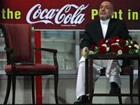 Afganistan'ın Bağımlı Bağımsızlık Günü