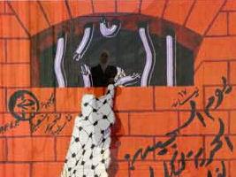 Fatıma İsrail Zindanlarını Anlattı