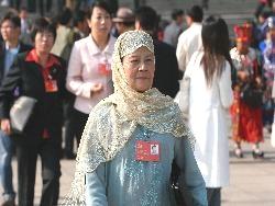 Çin"de bu yıl, 13 binden fazla Müslüman Hacca gidecek