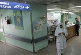 Rusya'da İslami Hastahane