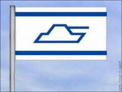 İsrail Tankı Böyle Parçalandı (VİDEO)