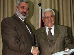 Birlik mesajları verdiler