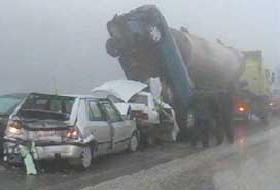 100'den Fazla Araç Birbirine Girdi (VİDEO)