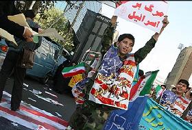 İmanlı Gençler ABD'nin Gururunu Kırdı