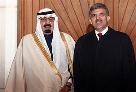 Gül, İdamı Önlemek için Kral Abdullah'ı Aradı