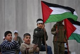 Filistinli Çocuklardan Tiyatro (VİDEO)