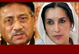 Pakistan'da Herşeyin Suçlusu Yakalandı