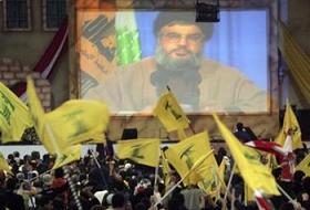 Nasrallah'ın Şehid Günü Konuşması FOTO-VİDEO