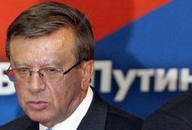 Rusya'dan Biometrik Pasaport