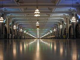 Kâbe'ye Elazığ Mermeri Döşenecek