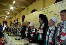 Gazap İçin Ayağa Kalktılar (FOTO)