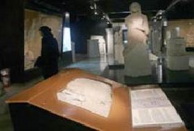 İsrail, Ankara'dan Ne İstedi ?