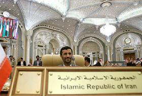 İran'dan Dolar'a Darbe