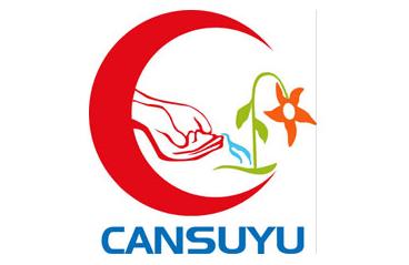 Cansuyu Myanmar yolunda