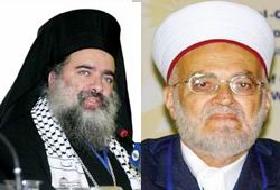 İkrime Sabri ve Ataallah Hanna İle Söyleşi