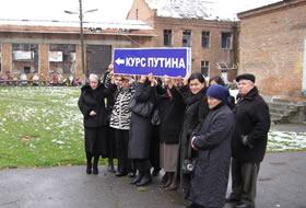 Beslan Anneleri Putinle Davalık Oldu