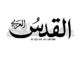 "Filistinlilerin, El Kaide’ye İhtiyaçları Yok"