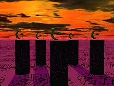 Vahdet'i Sağlamanın Yolları İncelendi