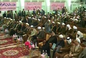 Irak'ta Şii ve Sunni Alimler Biraraya Geldi