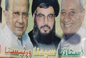 Lübnan'da Seçim 16. Kez Ertelendi