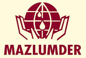 Mazlumder'den İsrail Protestosuna Davet