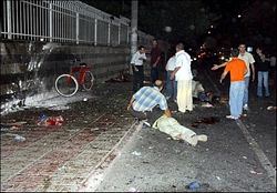 Termos bombacısının VİDEOsu